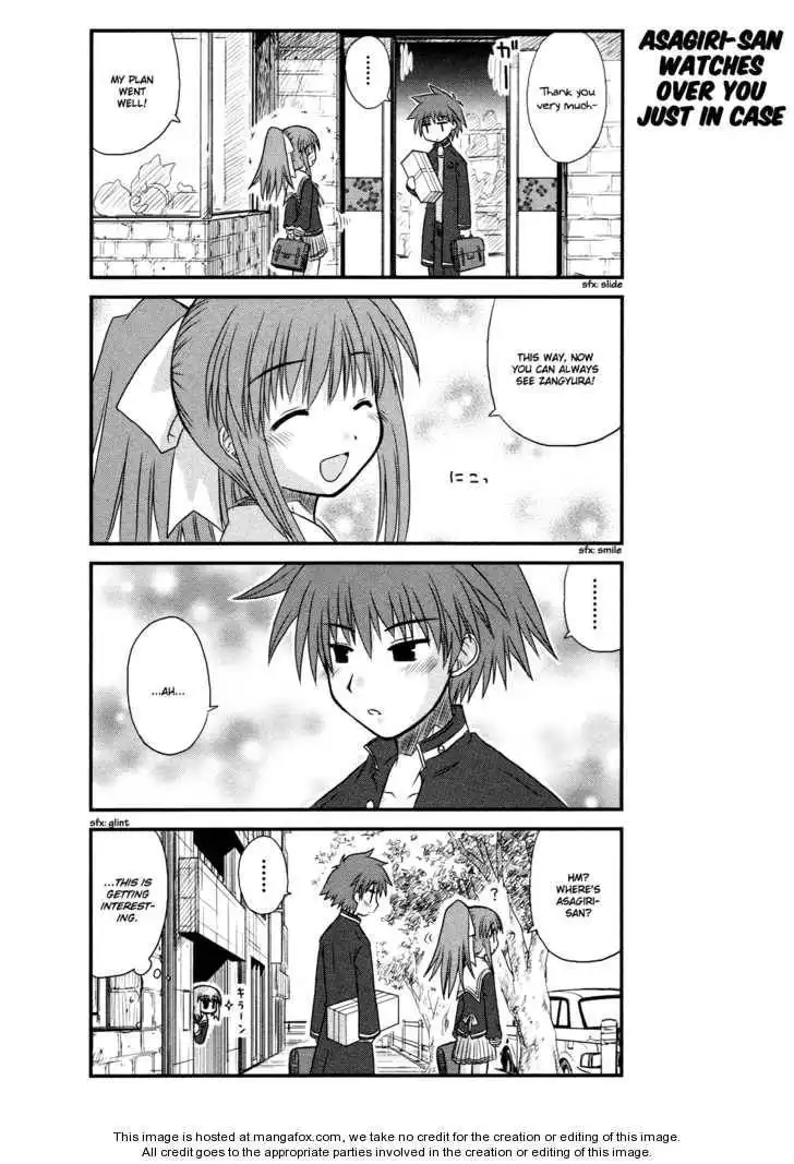 Wa! (KOJIMA Akira) Chapter 2 20